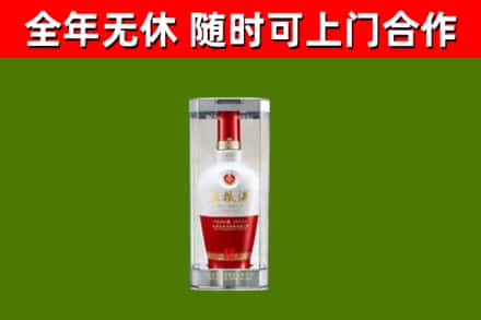 会理回收五粮液行情