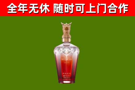 会理回收剑南春价格