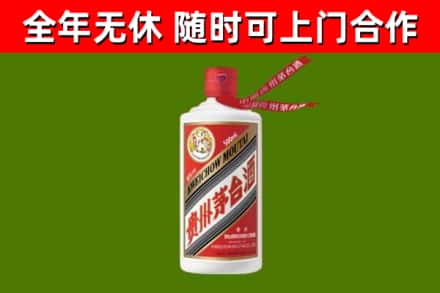 会理回收飞天茅台酒